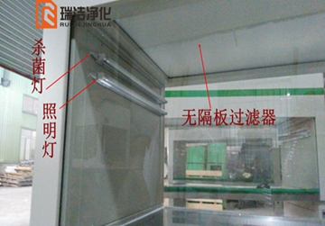 工作臺(tái)，凈化工作臺(tái)，超凈工作臺(tái)，單人工作臺(tái)