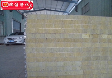 彩鋼板，巖棉夾芯板，