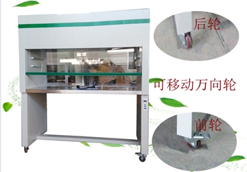 凈化工作臺(tái)，潔凈工作臺(tái)，噴漆雙人工作臺(tái)，雙人單面工作臺(tái)