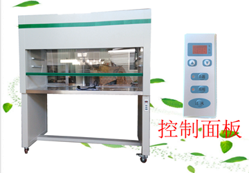 工作臺(tái)，凈化工作臺(tái)，潔凈工作臺(tái)，超凈工作臺(tái)，雙人工作臺(tái)